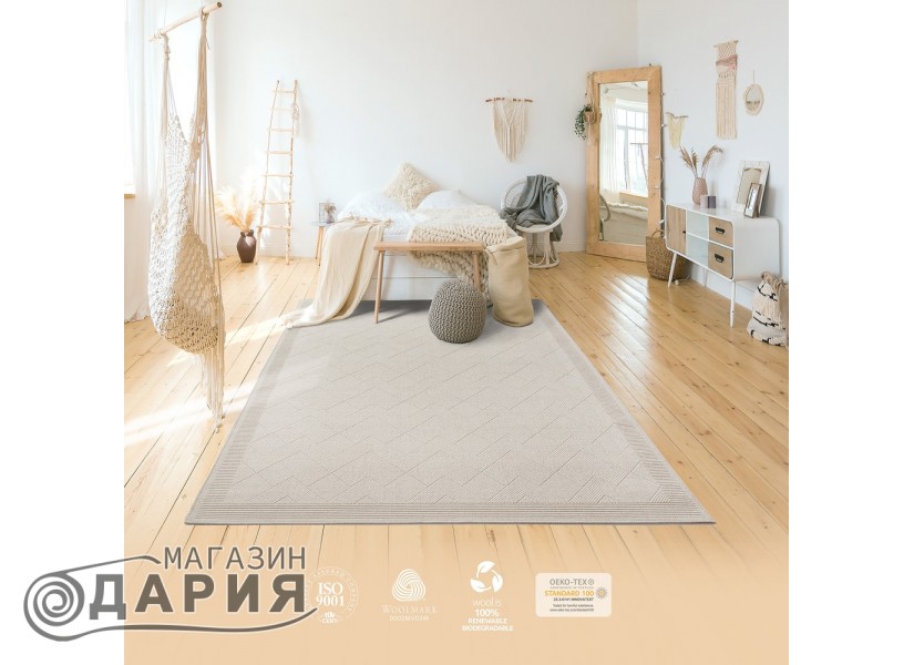 Тъкан вълнен килим Lana 7636-682 cream